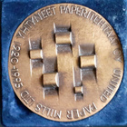 Toivo Jaatinen "Yhtyneet paperitehtaat Oy " 1920-1995 -75v - pikkukuva 2