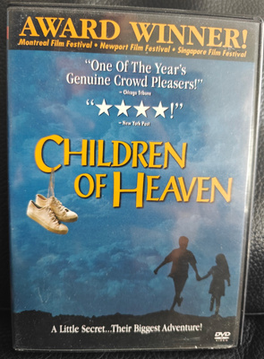 Taivaan lapset - Children Of Heaven (1997) DVD R1