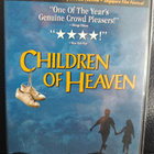 Taivaan lapset - Children Of Heaven (1997) DVD R1 - pikkukuva 1