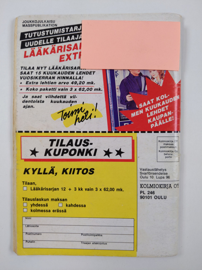 Item image