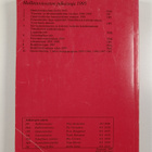 Opetusohjelma = Undervisningsprogram : 1955-1996, 1966-1997 - pikkukuva 2