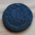 Venäjä, 5 kopeekkaa 1777 'Piparkakkuraha' - pikkukuva 2