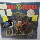 HANOI ROCKS - THE BEST OF HANOI ROCKS LP + 12" + (+NIMMARIT) - pikkukuva 1