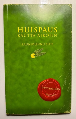 J.K.Rowling: Huispaus kautta aikojen, 1.painos 2001