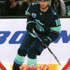 2022-23 MVP - Ice Battles - 0,30 € / kpl - pikkukuva 2