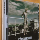 CD Chisu : Alkovi - pikkukuva 1