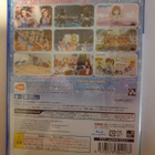 Ps4: The Idolmaster - Platinum Stars (JPN) - pikkukuva 2