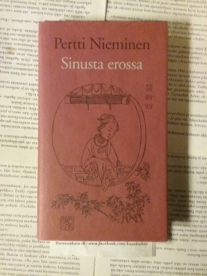 Pertti Nieminen (suom.) - Sinusta erossa (sid.)