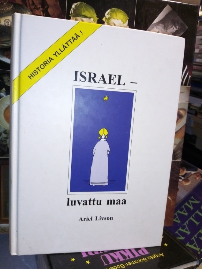 Livson : Israel luvattu maa ( SIS POSTIKULU)