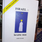Livson : Israel luvattu maa ( SIS POSTIKULU) - pikkukuva 1