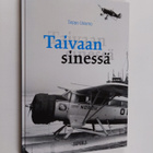 Seppo Uolamo : Taivaan sinessä - pikkukuva 1