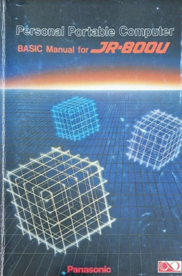 Basic Manual JR-800u Personal Portable Computer