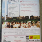 STEPFORDIN NAISET (DVD) - pikkukuva 2
