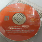 J. KARJALAINEN  THREE OLD COWBOYS PROMO CD - pikkukuva 3