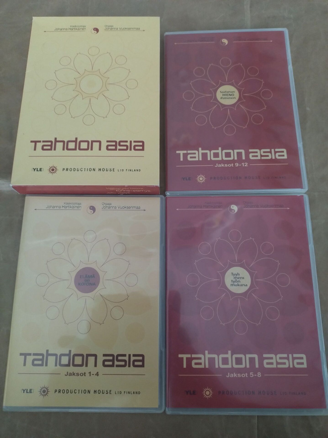 Tahdon asia koko sarja  (DVD) (3 levyä)