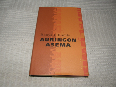 Ranya ElRamly Auringon asema -sid
