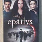 Twilight - Epäilys (2010) Erikoisjulkaisu (2DVD) - pikkukuva 1