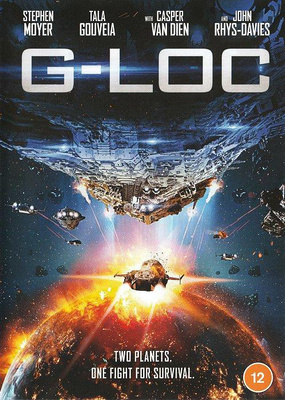 G-LOC (DVD)