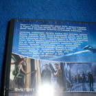 SERENITY (Nathan Fillion)*** - pikkukuva 3