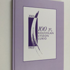 Kouvolan lyseon lukio 1903-2003 - pikkukuva 1