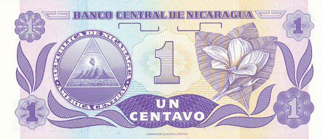 Nigaragua 1 Centavo 1991 P167 #452