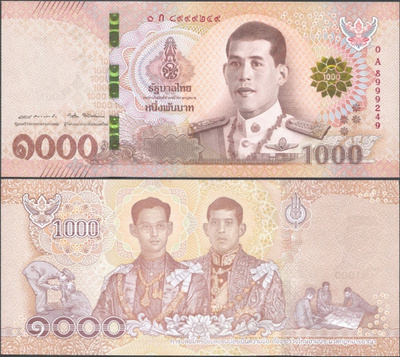 Thaimaa Thailand 1000 Baht 2018 UNC uusi kuningas Rama X