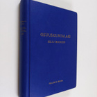 Y. J. Hakulinen : Osuuskuntalaki selityksineen - pikkukuva 1