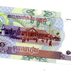 Kambodza 100 rieliä - pikkukuva 2