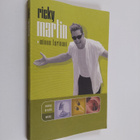 Nancy Krulik : Ricky Martin : minun tarinani - pikkukuva 1