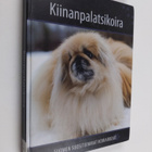 Kiinanpalatsikoira - pikkukuva 1