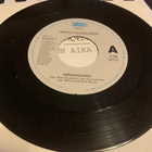 MIKKO KUUSTONEN: Abrakadabra * Kun aika on * FIN 1992 - pikkukuva 2