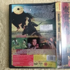 ASHES OF TIME REDUX DVD - pikkukuva 2