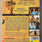 Bagdad Cafe (1988) Marianne Sägebrecht & CCH Pounder - pikkukuva 2