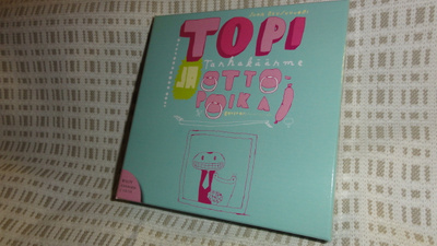 Topi Tarhakäärme ja Ottopoika 2cd äänikirja