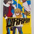 Ryohgo Narita : Durarara!! : yellow scarves arc vol. 2 - pikkukuva 1