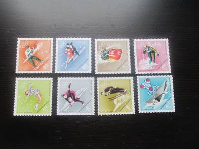 Unkari: Talviolympialaiset Grenoblessa 1968 **