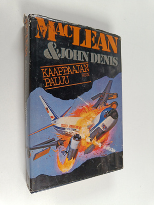 Alistair MacLean : Kaappaajan paluu