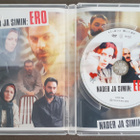 DVD: Nader Ja Simin: Ero (O:Asghar Farhadi 2011) - pikkukuva 3