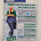 Erä 1-3/1998 - pikkukuva 2