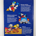 Walt Disney : Parhaat sarjat 31 : Aku ja saraseenien yö ;... - pikkukuva 2