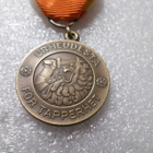2 lk Vapauden mitali 1941 Siistikuntoinen - pikkukuva 2