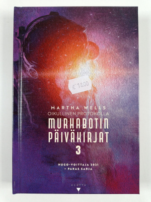 Martha Wells : Oikullinen protokolla