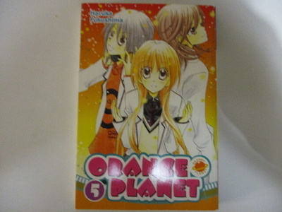 ORANGE PLANET 5