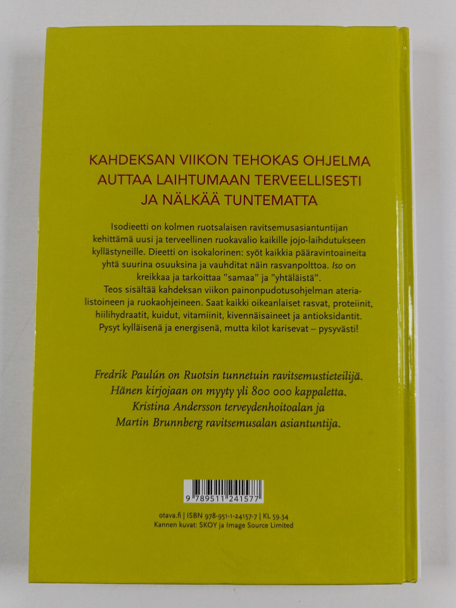 Item image