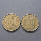50 penniä 1967,1968 - pikkukuva 1