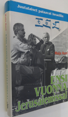 Maija Hurri : Ensi vuonna Jerusalemissa