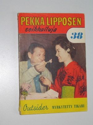Pekka Lipponen 38: Myrkytetty tikari (1960)
