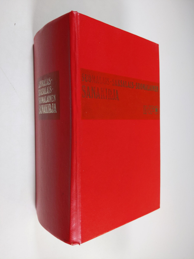 Suomalais-saksalainen opiskelusanakirja