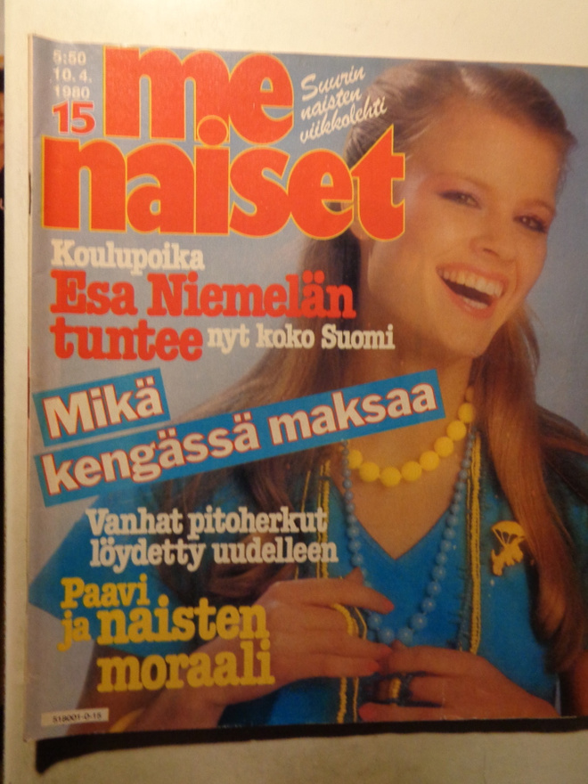 Me Naiset Nro 15/1980 (5.12)