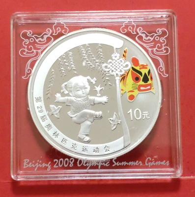 Kiina 1 oz 999 hopeaa, Beijing Olympics. Tanssi. (KD19)